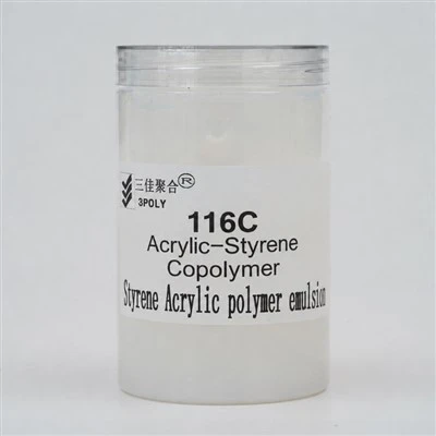 Acrylic Styrene Copolymer