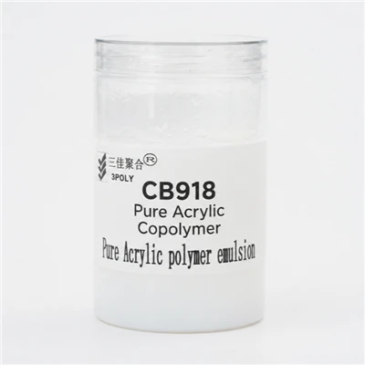 Pure Acrylic Copolymer
